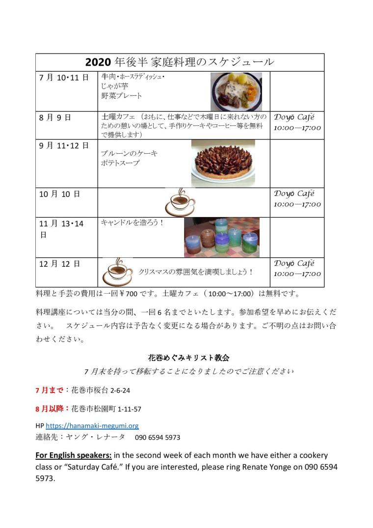 Cookery Schedule 2020, June update-page-001